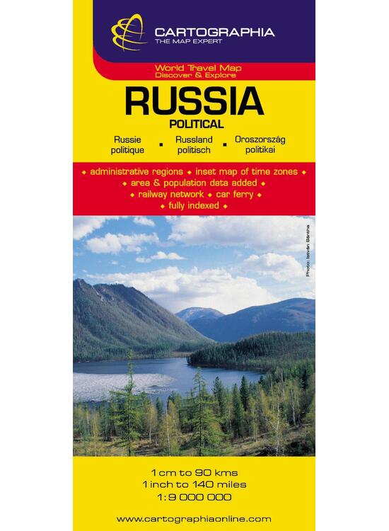 Copertă produs Hartă rutieră Rusia - gallery big 1
