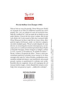 Copertă produs Rușinea