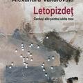 Copertă produs Letopizdeț - gallery small 