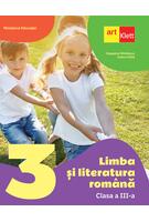 Manual Limba și literatura rom&acirc;nă. Clasa a III-a