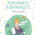 Copertă produs Personaje din povești. Carte de colorat - gallery small 
