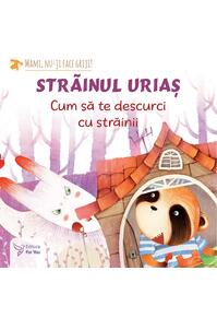 Copertă produs Străinul uriaș