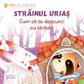 Copertă produs Străinul uriaș - gallery small 