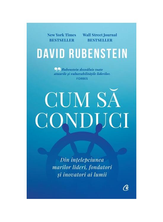 Copertă produs Cum să conduci - gallery big 1