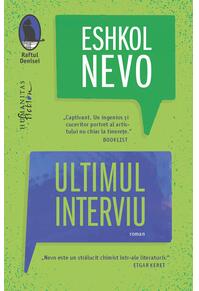 Copertă produs Ultimul interviu