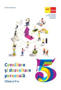 Copertă produs Consiliere și dezvoltare personală. Manual pentru clasa a V-a