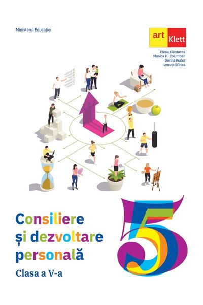 Consiliere și dezvoltare personală. Manual pentru clasa a V-a