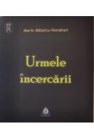 Imagine produs Urmele &icirc;ncercării