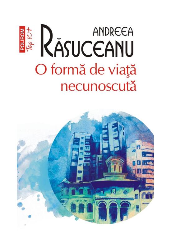 Copertă produs O formă de viață necunoscută - gallery big 1