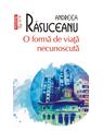 Copertă produs O formă de viață necunoscută - thumb 1