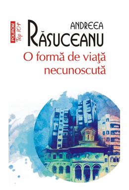 Copertă produs O formă de viață necunoscută