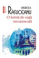 Imagine produs O formă de viață necunoscută