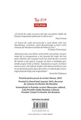 Copertă produs O formă de viață necunoscută