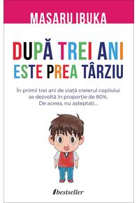 Copertă produs După trei ani este prea târziu