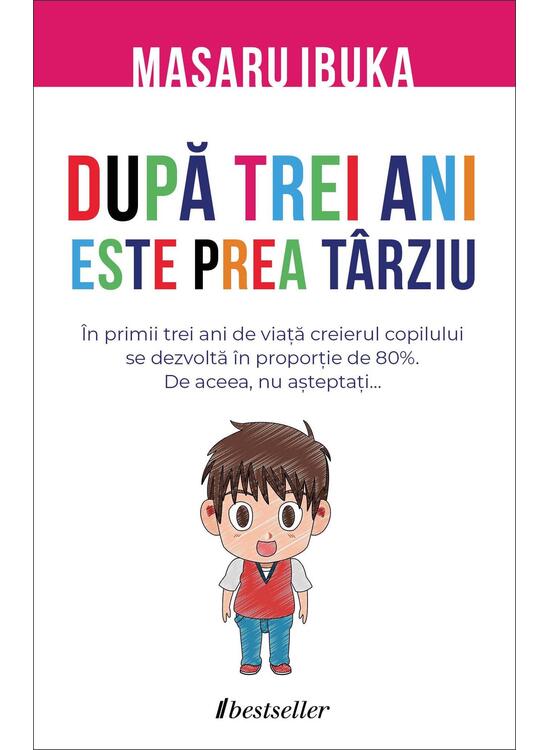 Copertă produs După trei ani este prea târziu - gallery big 1