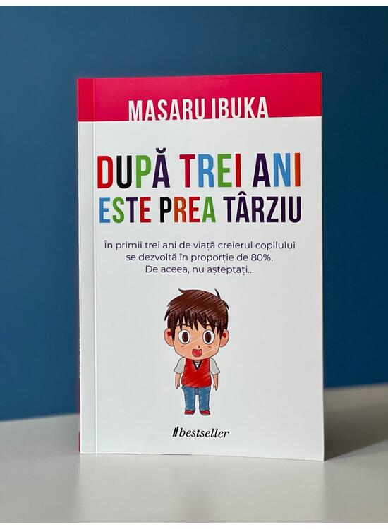 Copertă produs După trei ani este prea târziu - gallery big 2