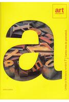 Cartea mea de gramatică. Clasa a VII-a. Limba și literatura română (Ed. 2024)