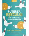 Copertă produs Puterea eșecului - thumb 1