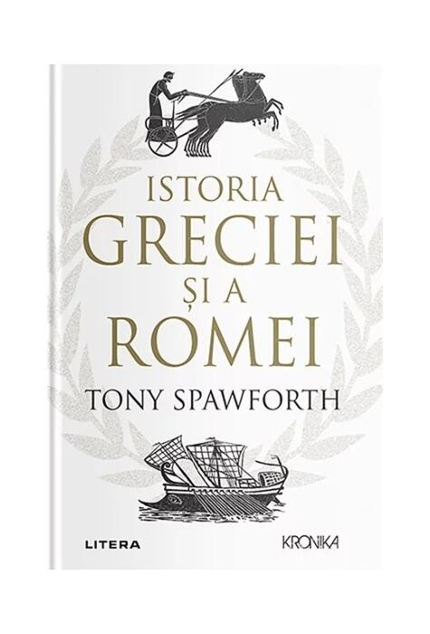Copertă produs Istoria Greciei și a Romei