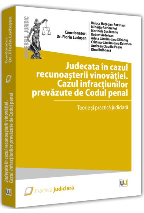 Copertă produs Judecata &icirc;n cazul recunoașterii vinovăției