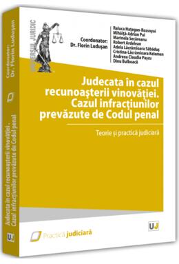 Copertă produs Judecata &icirc;n cazul recunoașterii vinovăției