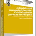 Copertă produs Judecata &icirc;n cazul recunoașterii vinovăției - gallery small 