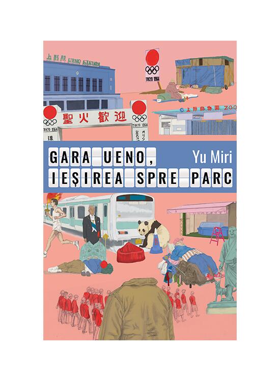 Copertă produs Gara Ueno, ieșirea spre parc - gallery big 1
