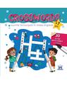 Copertă produs Crosswords: Cuvinte &icirc;ncrucișate &icirc;n limba engleză - thumb 1