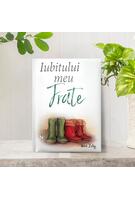Iubitului meu frate