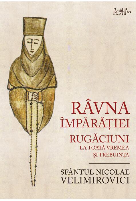 Copertă produs R&acirc;vna &icirc;mpărăției