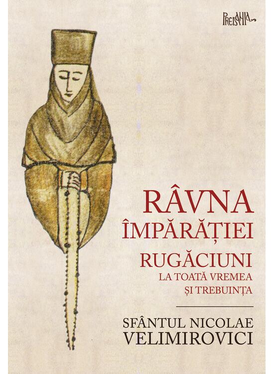 Copertă produs R&acirc;vna &icirc;mpărăției - gallery big 1