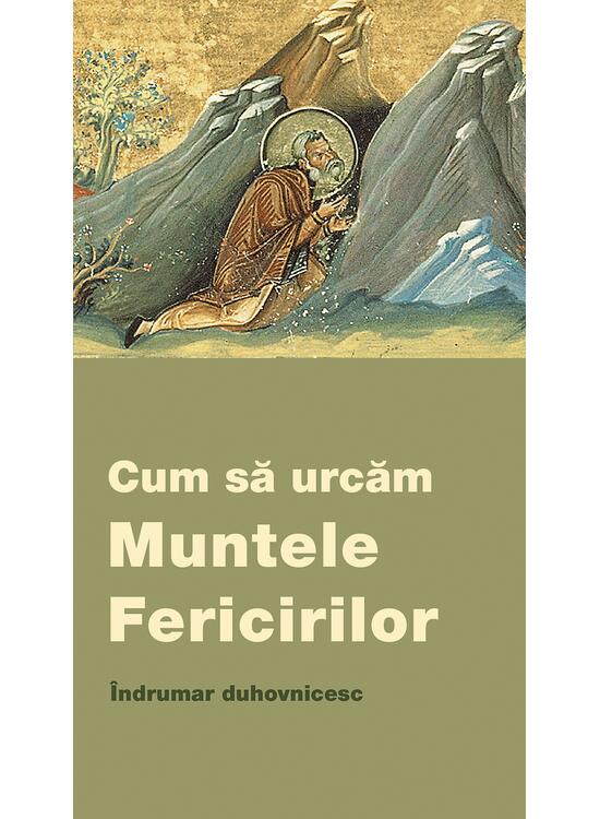 Copertă produs Cum să urcăm Muntele Fericirilor - gallery big 1