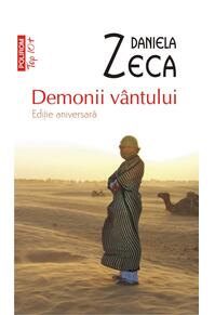 Copertă produs Demonii v&acirc;ntului