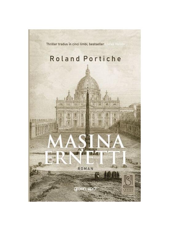 Copertă produs Mașina Ernetti - gallery big 1