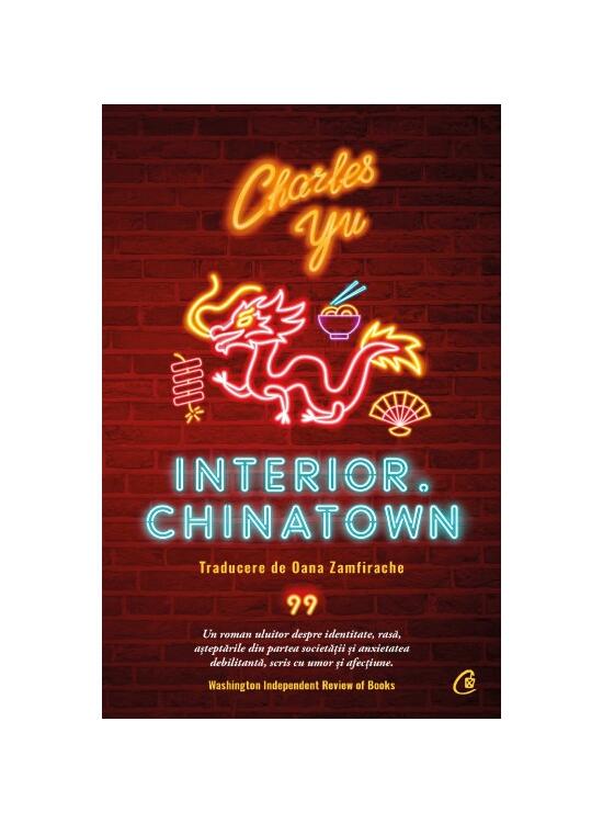 Copertă produs Interior. Chinatown - gallery big 1