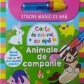 Copertă produs Animale de companie - Stiloul magic cu apă - gallery small 