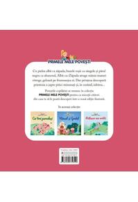 Copertă produs Albă-ca-Zăpada și cei șapte pitici