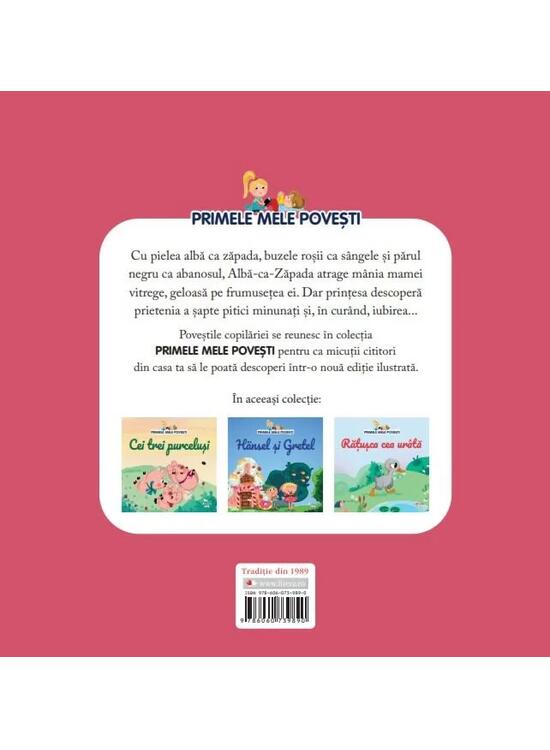 Copertă produs Albă-ca-Zăpada și cei șapte pitici - gallery big 2