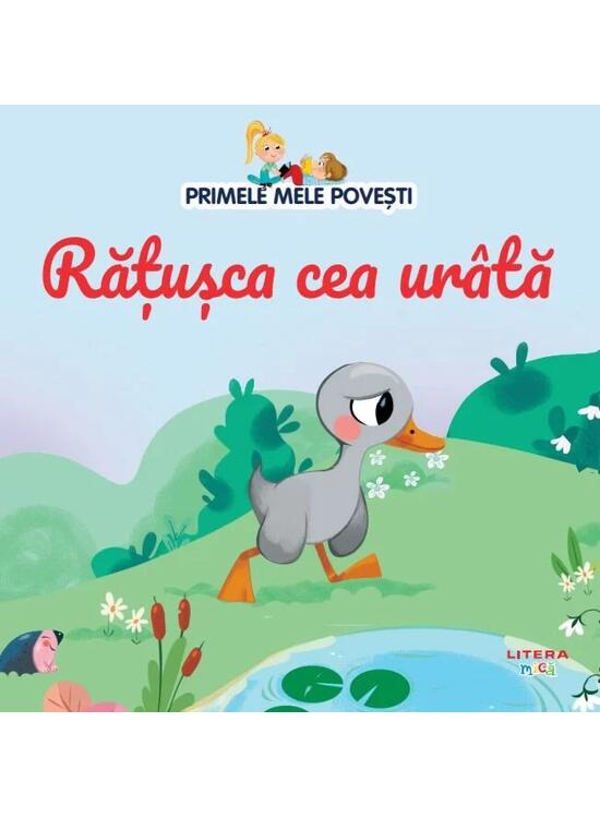 Copertă produs Rățușca cea urâtă - gallery big 1