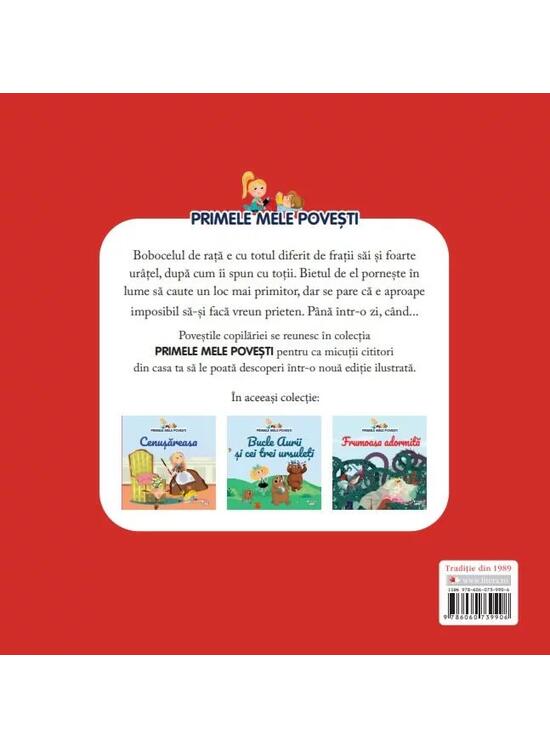 Copertă produs Rățușca cea urâtă - gallery big 2