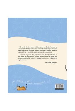 Copertă produs Cartea de literatură pentru &icirc;nvățăm&acirc;ntul primar. &Icirc;nvăț și exersez cu Amadeus și ReMi