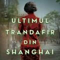 Copertă produs Ultimul trandafir din Shanghai - gallery small 
