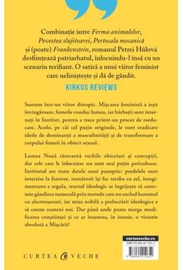 Copertă produs Scurtă istorie a Mișcării