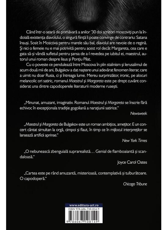 Copertă produs Maestrul şi Margareta - gallery big 2