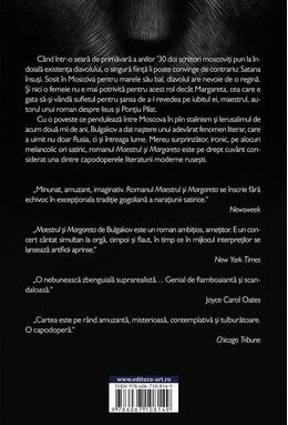 Copertă produs Maestrul şi Margareta