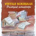 Copertă produs Viețile scrisului - gallery small 