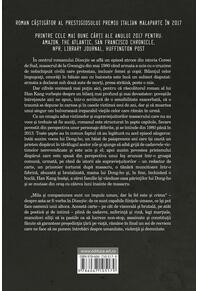 Copertă produs Disecție