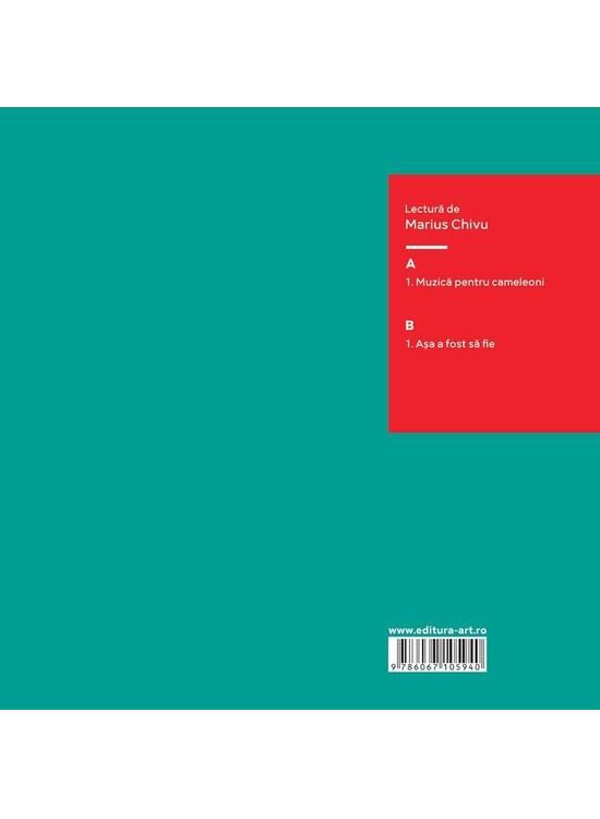 Copertă produs Muzică pentru cameleoni | vinil audiobook - gallery big 2