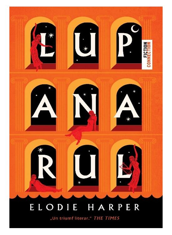 Copertă produs Lupanarul (Vol. 1) - gallery big 1