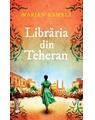 Copertă produs Librăria din Teheran - thumb 1